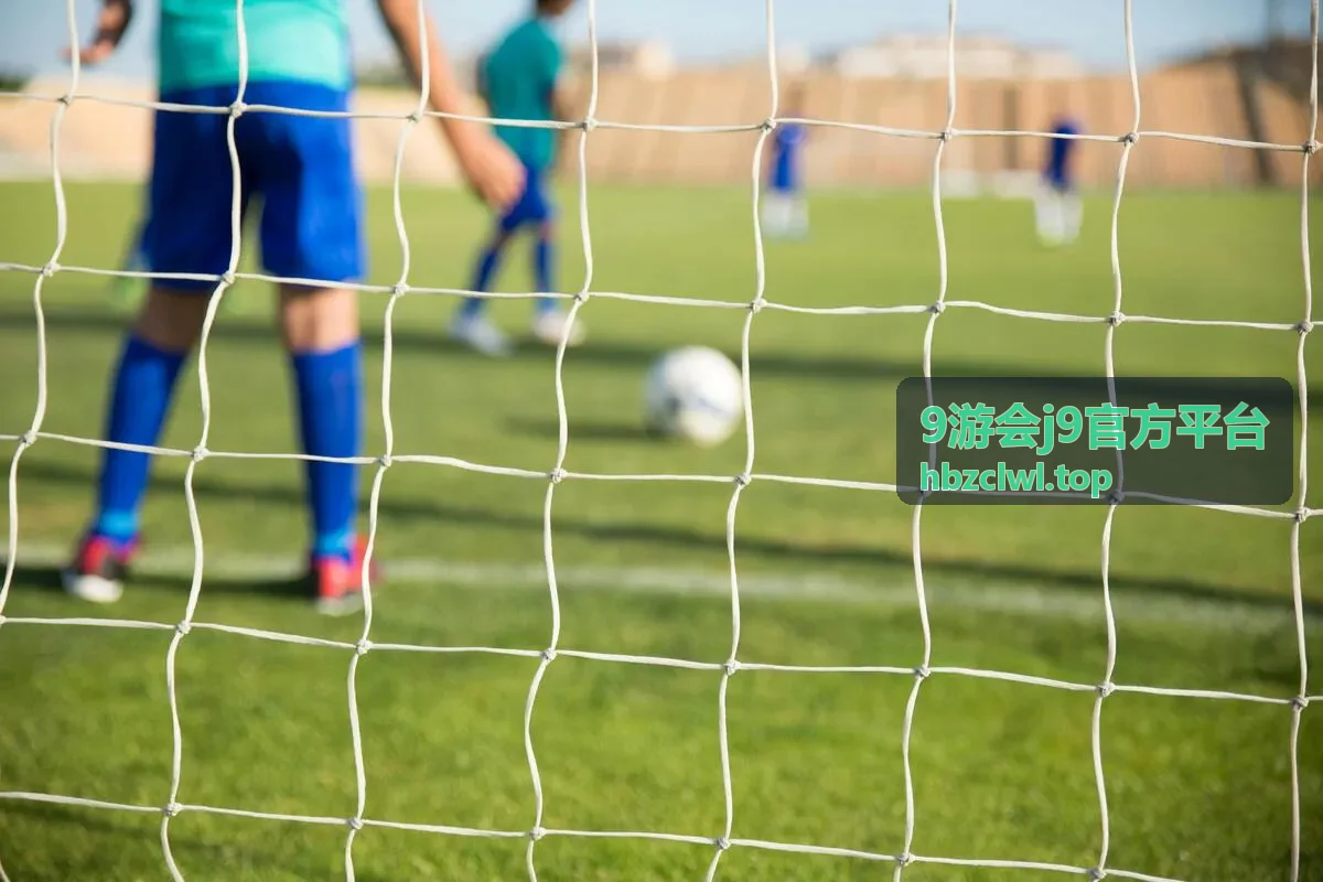 9游会j9官方平台在线客服与帮助中心